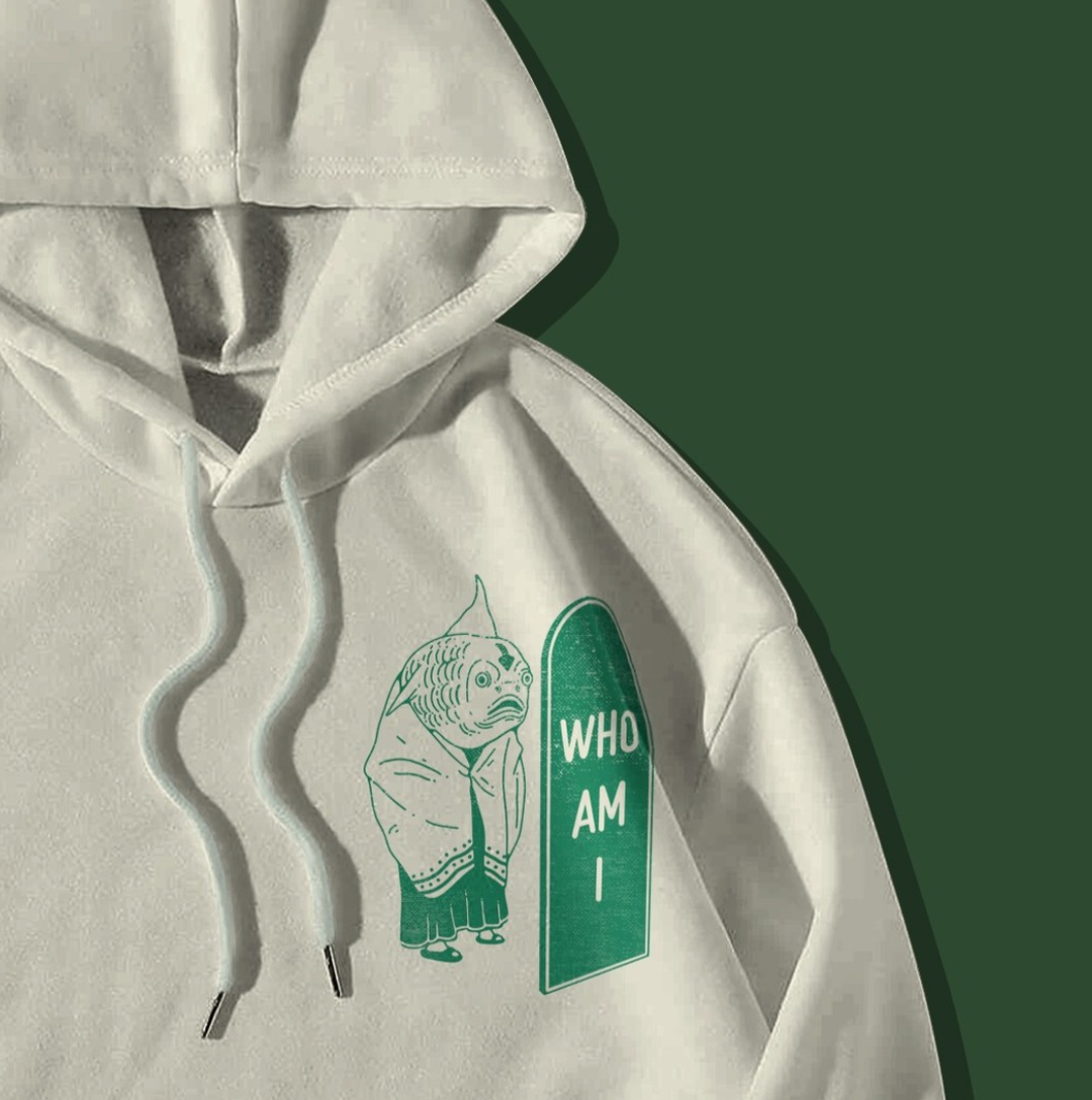 "Who Am I" Hoodie (Unisex)