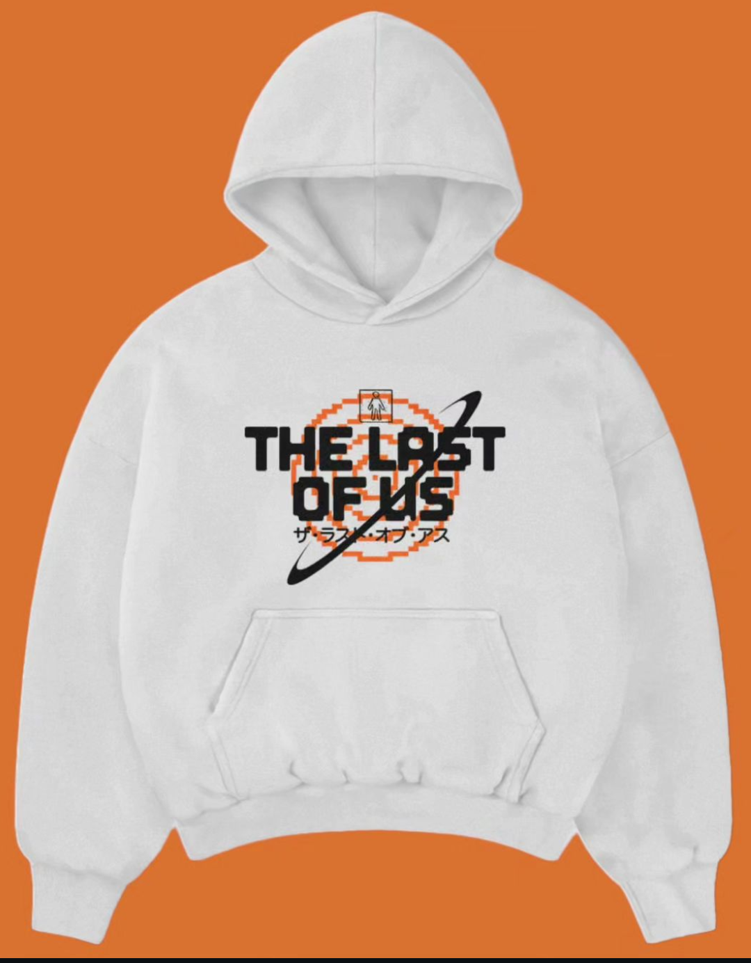 "The Last of Us" Hoodie (Unisex)